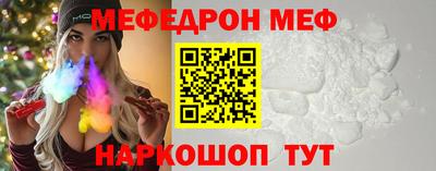 героин Конаково