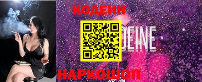 герыч Краснознаменск