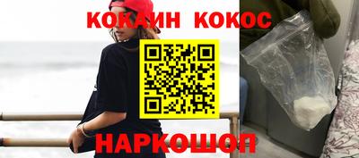 мет Коммунар