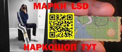 героин Конаково