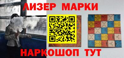 мет Коммунар