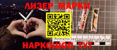 jwh Краснодар