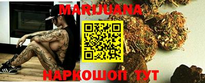 героин Конаково