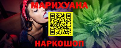 мет Коммунар