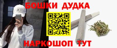 jwh Краснодар