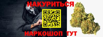 герыч Краснознаменск