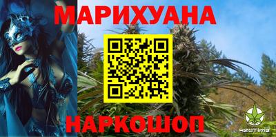 мет Коммунар