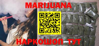 мет Коммунар