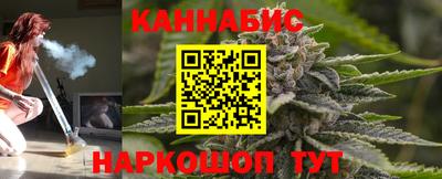 jwh Краснодар