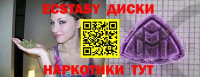 героин Конаково