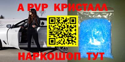 jwh Краснодар