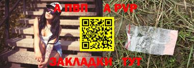 мет Коммунар