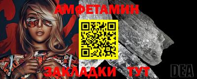 героин Конаково