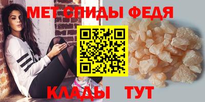 бутират Комсомольск-на-Амуре