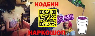 гашиш Краснокаменск