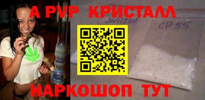 героин Конаково