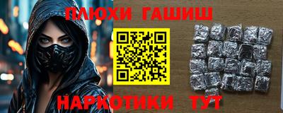 мет Коммунар