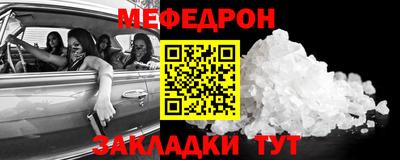 героин Конаково