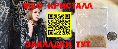 героин Конаково