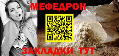 героин Конаково